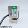 称重包装机专用传感器