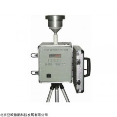 DP15850  中流量智能采样器