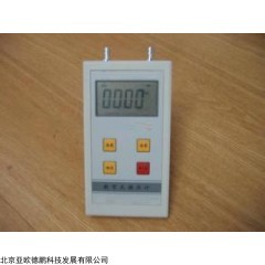 DP15916  智能数字微压计