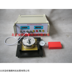 DP15989  数字智能化热学综合实验仪