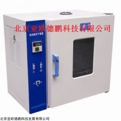 DP15996  数显电热鼓风干燥箱