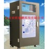 DP16005  水质联氨在线分析仪