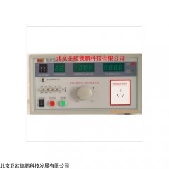 DP16032  泄露电流测试仪