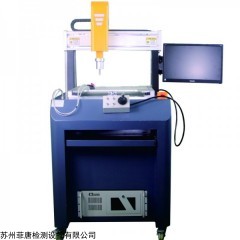 LW-3DS205B 手機(jī)中框彈片高度試驗(yàn)機(jī)