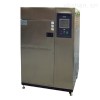两厢提篮式冷热冲击试验箱