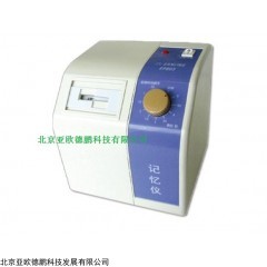 DP16214  记忆仪