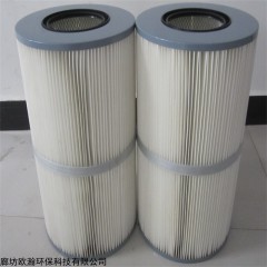360*660 吸塵車濾筒聚酯纖維覆膜無紡布濾芯