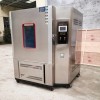 TH-800S 九江高低温交变湿热试验箱