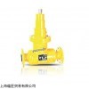 熱賣W2 Armaturen泄壓閥