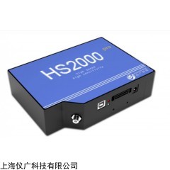 HS2000 pro系列 高灵敏光纤光谱仪