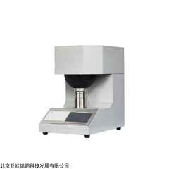 DP-TACM 全自动色度仪 白度计 色彩色差计