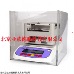 DP16376 石墨碳刷电极体积密度仪
