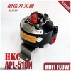 APL-510N  限位开关盒 回信器