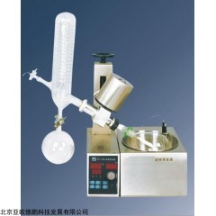 DP16466  旋转蒸发器