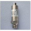 DP16471  低温压力传感器