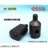 直角转换头90度转换配套注胶枪使用