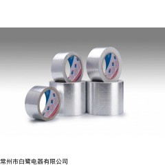 LB001 加厚铝箔胶带
