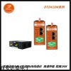 DTD418M-16 基于以太網(wǎng)傳輸?shù)腜LC無(wú)線通訊系統(tǒng)設(shè)計(jì) 特色定制方案