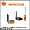 DTD418M-16 1200plc與上位機(jī)通訊構(gòu)建工廠信息化管理系統(tǒng) PN高速協(xié)議