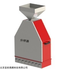 DP-Y1/8 八分之一分样器