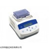 干式恒温器/迷你金属浴（（加热、制冷）微电脑控制、全数字化) 库号：M305007