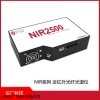 NIR2500 NIR系列 近紅外光纖光譜儀