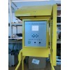 LB-2035微电脑颗粒物大流量采样器路博