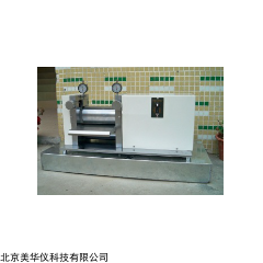 MHY-100D 实验室辊压机