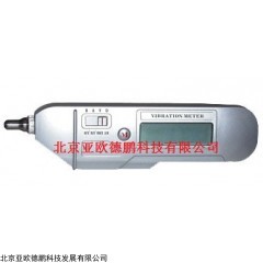 DP16583 袖珍式测振仪