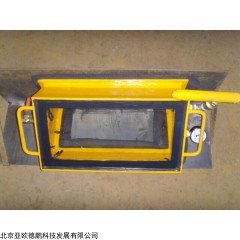 DP16599  罐底焊缝角焊缝检测盒