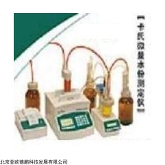 DP16620  全自动卡氏水分测定仪