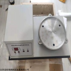 DP16621  微机控制电磁微震筛砂机