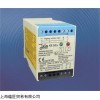 新品JOLA继电器