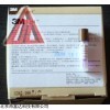 嗜热脂肪芽孢杆菌生物指示剂 （105~106）3M 库号：M395680