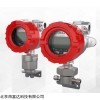 电化学氧分析仪/电化学氧气分析仪 库号：M371885