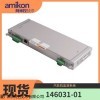 淄博3500/25-01-01-00键相卡件TSI汽轮机系统