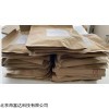 加拿大醋酸铅纸带galvanic 库号：M26287
