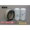 苏州海格空压机有限公司-苏州空压机_苏州空压机维修_
