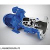 现货ELEKTRA冷却泵