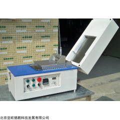 DP16709 加热型台式涂膜机