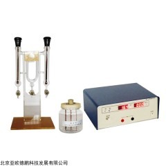 DP16746  离子迁移数测定装置
