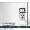 声波声强测量仪 库号：M386455