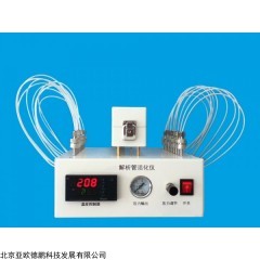 DP16857  解析管活化仪