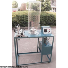 DP16935  二氧化碳P-V-T关系仪