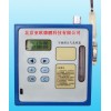 DP16950  可编程多功能采样器