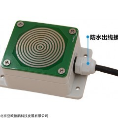 DP16951  雨雪传感器