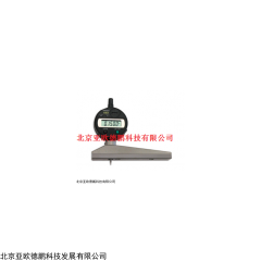 DP16974  埋头度测定仪