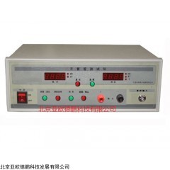 DP17036 干簧管测试仪