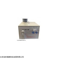 DP17193 纯水烟雾发生器