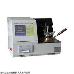 DP17196  自动闭口闪点试验器